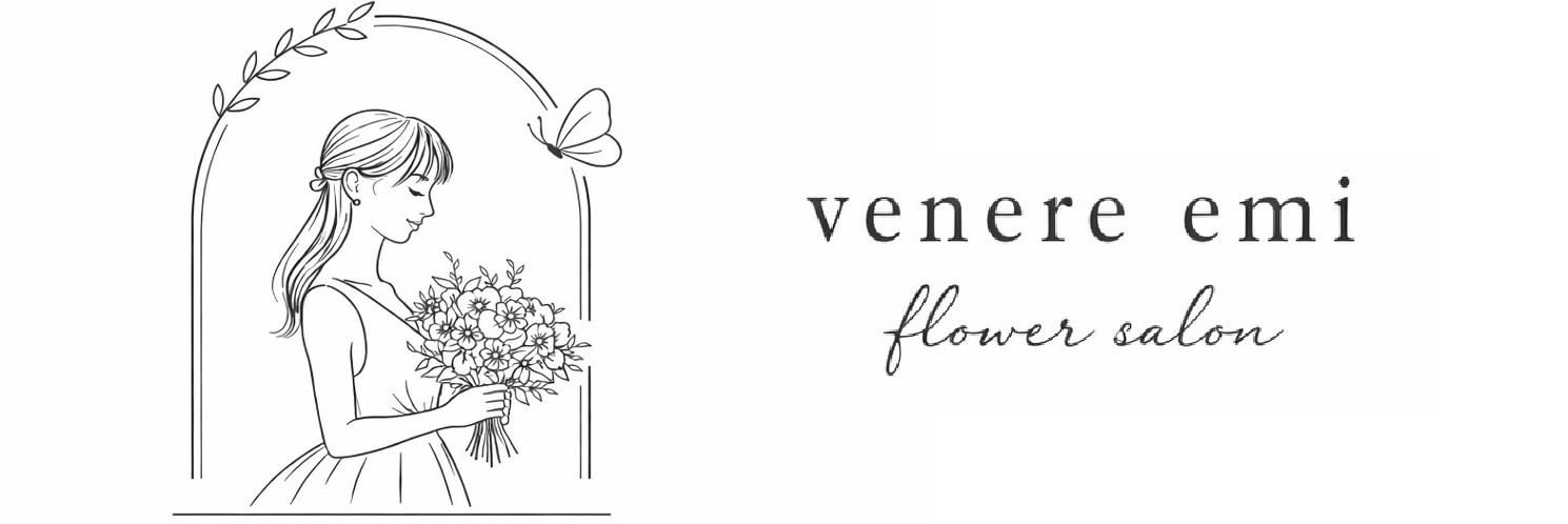 venere emi | フラワーサロン